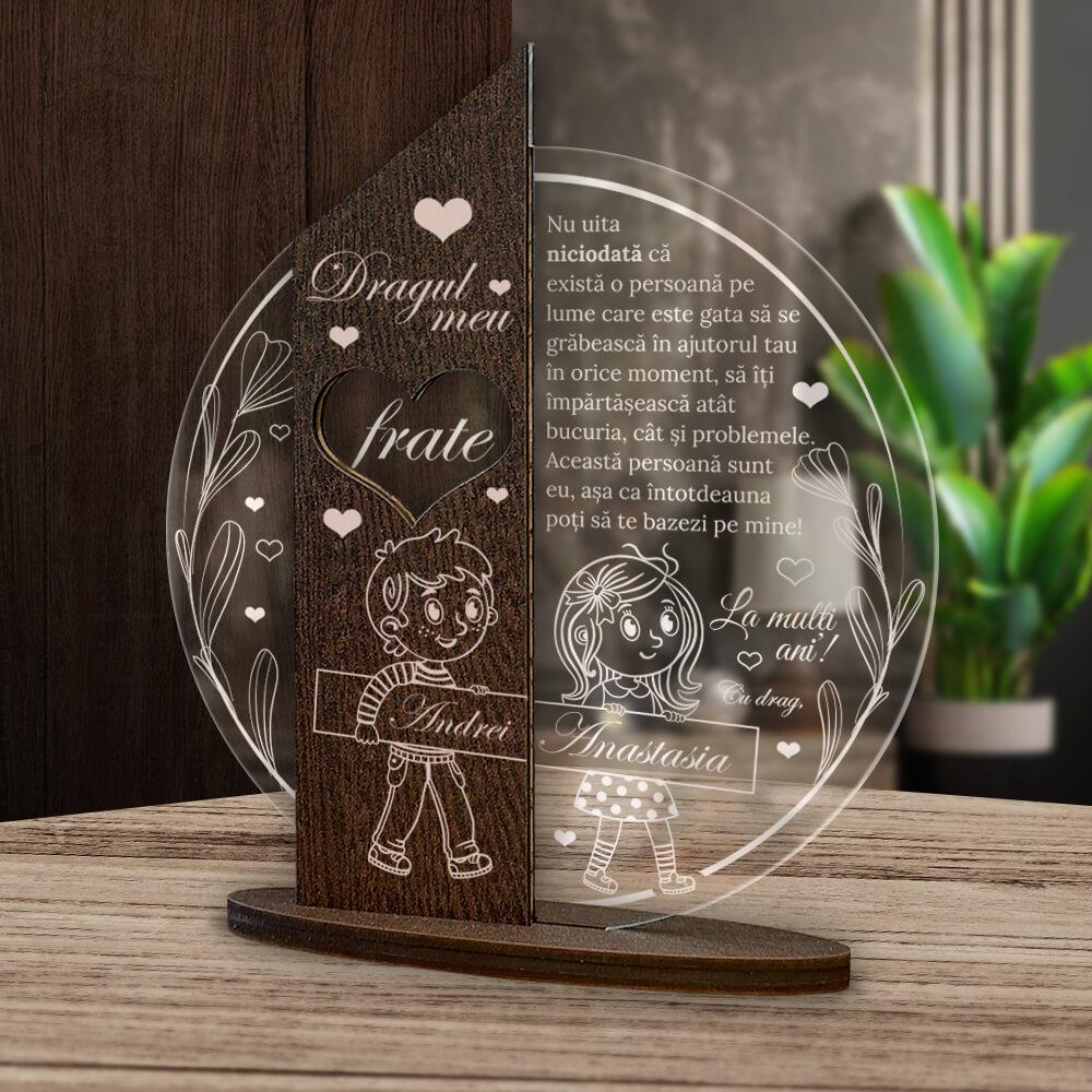 trofeu-personalizat-cadou-pentru-frate-2