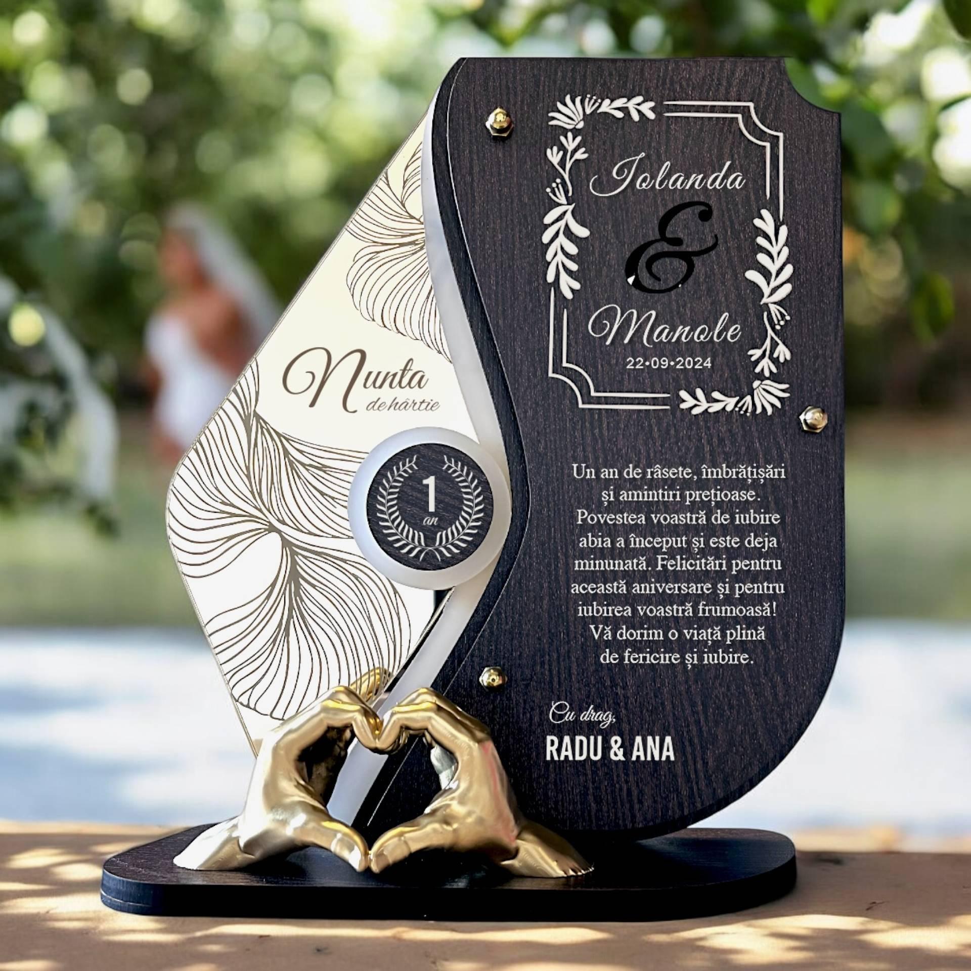 trofeu-personalizat-1-an-nunta-de-hartie-manute