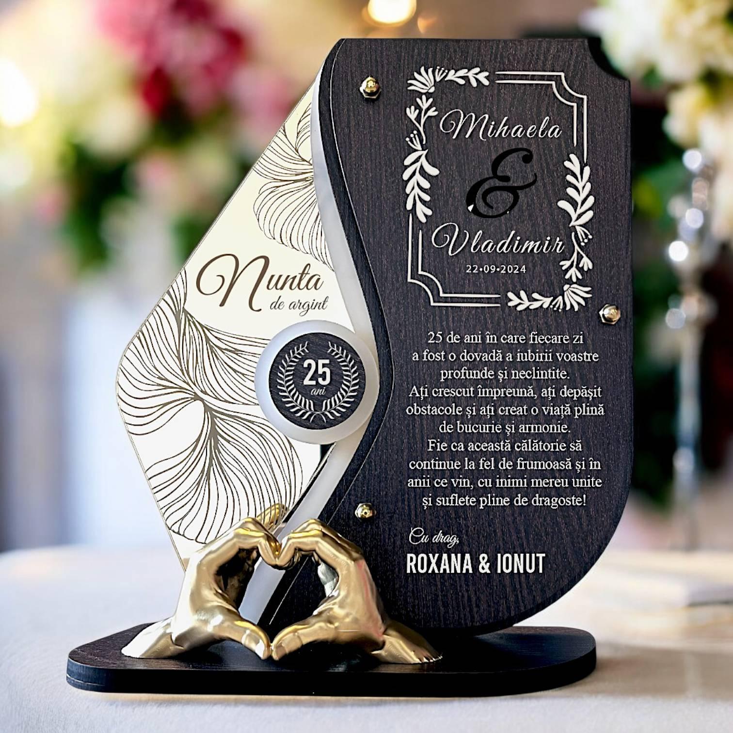 trofeu-personalizat-25-ani-nunta-de-argint-manute